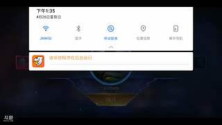 3985102小鱼