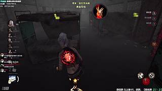 【樂】♪西安人滴城墙哈，似西安人滴主播~