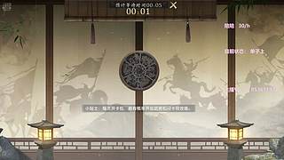 马枪兔的小金库~