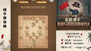 五一快乐！暴力弃子飞刀，刁钻绝情方式！