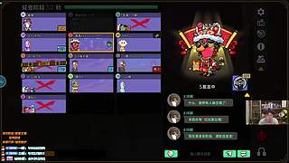兰林汉：《饭堂集合》！双倍亲密度！