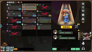 兰林汉：《饭堂集合》！双倍亲密度！