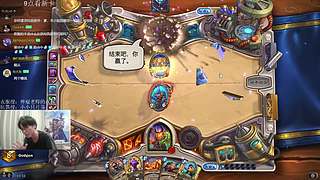 神棍老师：偶尔迟到的直播间
