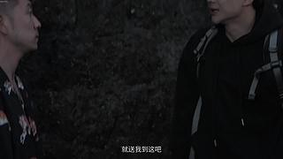 【粉丝节】代号三国~龙起~吃点好的~