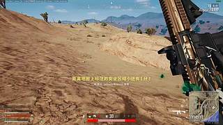 “浅喜如苍狗，深爱如长风”