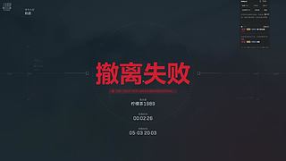 CucuMelo的直播间