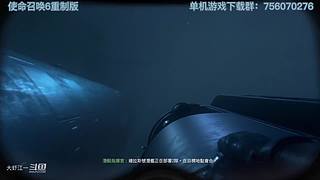 使命有在召唤