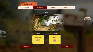 世界最快乐的4号位！