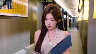 五虎上将环节