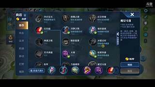 瓣鳞花开了么的直播间