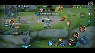 新英雄澜教学 5346885