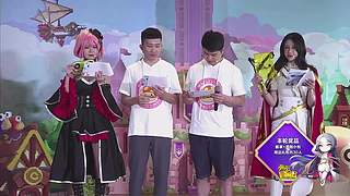 冒险岛元旦直播将于31号13:30开启