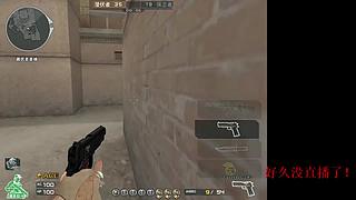 随便玩玩！~ 5430392