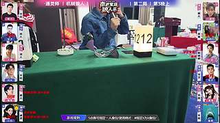 红蓝3号休赛/4号继续比赛！