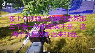 主业暂停  最近没有时间  播会副业