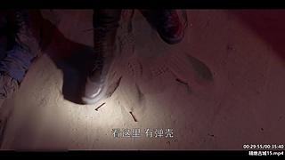 胡八一 ：胖子促发剧情