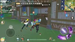 只玩钟馗，办卡上车
