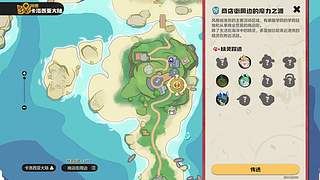 18熊人集合！！！！
