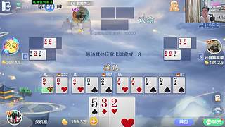 三国杀，OL最后的犟人