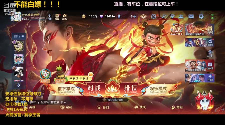 你好！很不高兴认识你！！