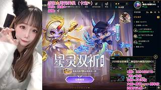 ❤艾欧尼亚/祖安❤有车位~~