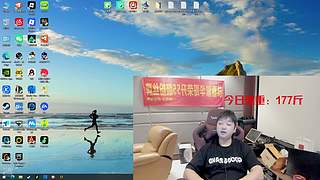 新的一月对我们好点