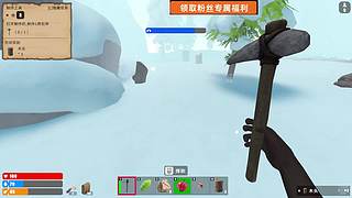 五一快乐！惊喜吧！