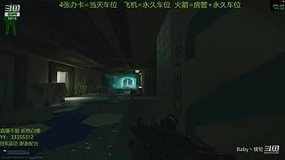【镁伦】新档开荒  带萌新