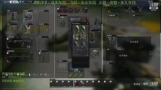 【镁伦】新档开荒  带萌新