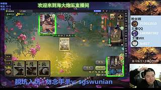 斗地主无敌神姜维