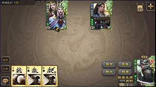 神姜维冠军皮肤已上线
