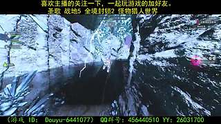 一起玩游戏 6441077