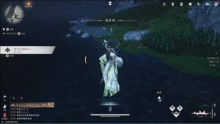 气人主播，从不缺席