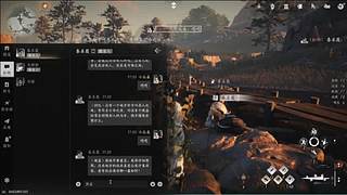 气人主播，从不缺席