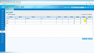 珊瑚商学院学堂