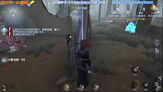 近战导师 在线教学