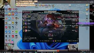 目标：干掉哥俩 拿下冠军