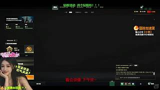 【有位】假期快乐 小素在线啦oO