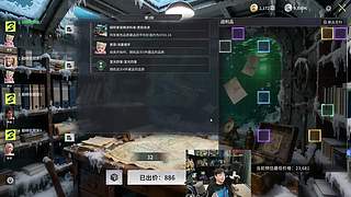 轰轰：饭堂集合！杀惨！