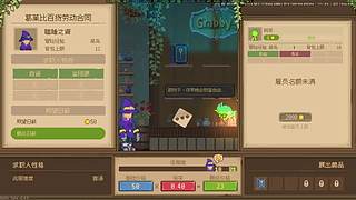 直播中。。。。。71415