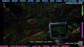 小剑剑的冒险世界