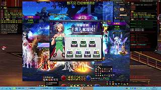 欢迎光临 谢谢观赏 点个关注支持一下吧