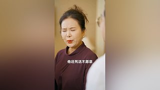 晚上七点见，七点没见就是迟到了