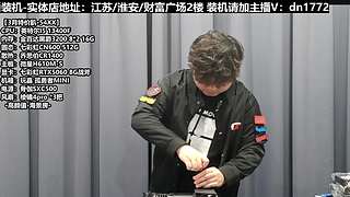 电脑装机每天都是618