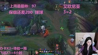 武汉最后一个黑铁