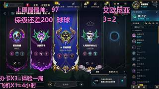 武汉最后一个黑铁