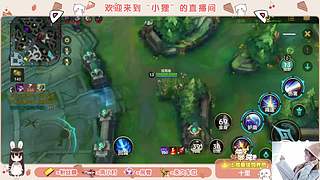 翻我的牌子呀
