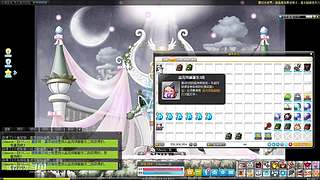 【白老师】录播中