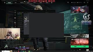 顶级游戏天才 三角洲顶级高手