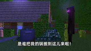 我的世界大本营